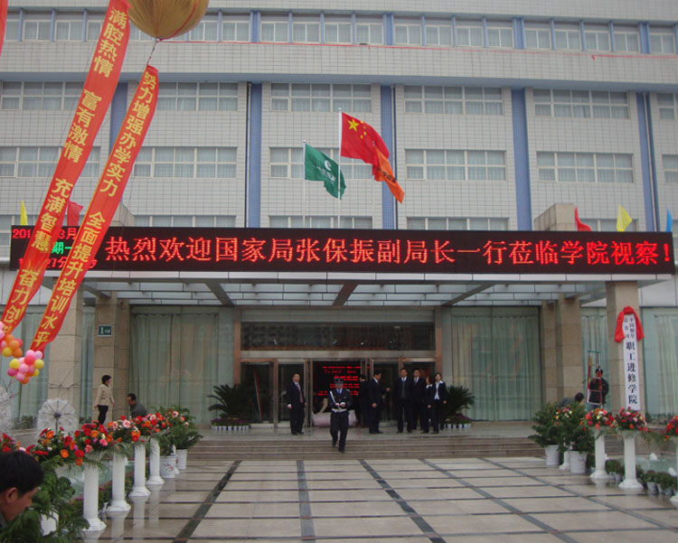 1480494300928491.jpg 1480494300928491.jpg