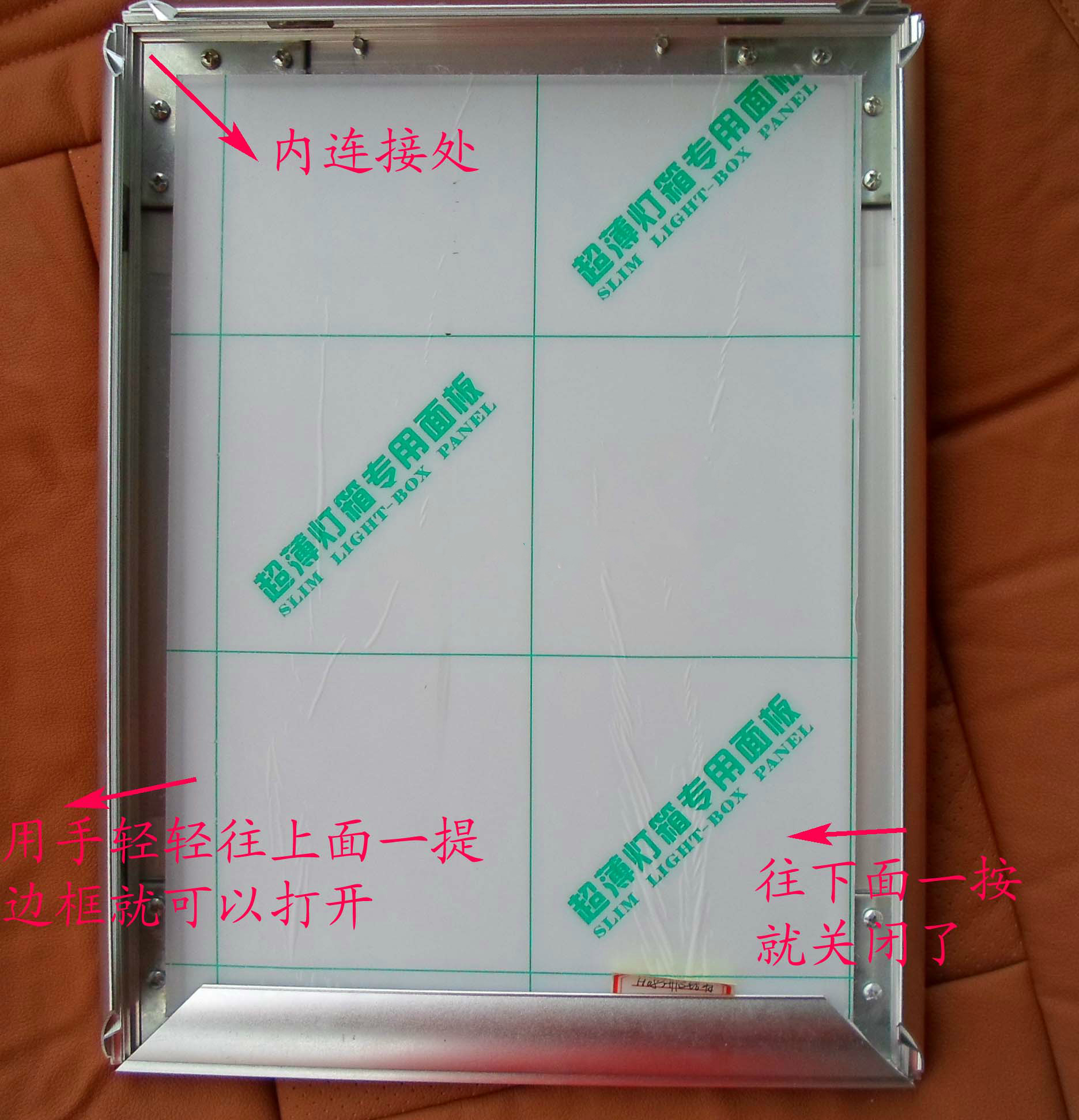 1481878918210864.jpg 3.5cm 4.jpg