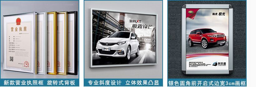 1483519100216358.jpg 3.jpg