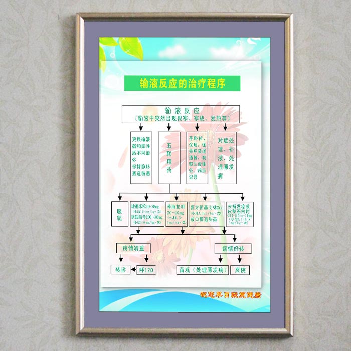 1483519282220601.jpg 1008.jpg