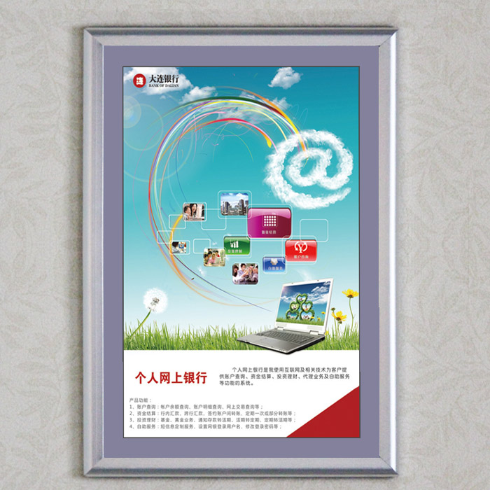 1483519403601482.jpg 1009.jpg