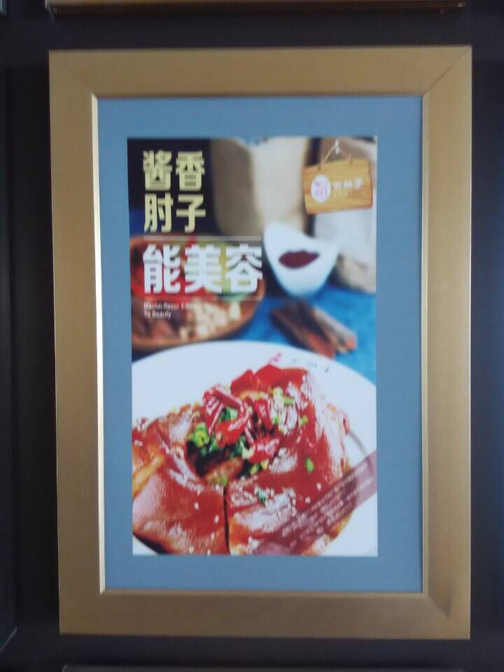 1483519798693862.jpg QQ图片20150930102848.jpg