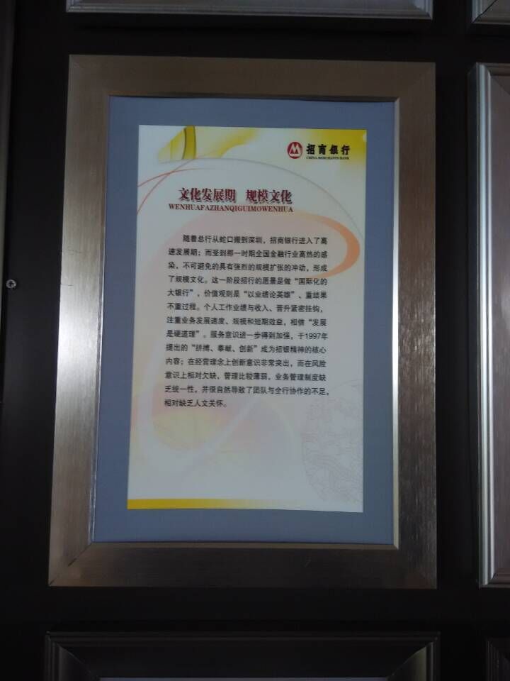 1483519803999825.jpg QQ图片20150930102901.jpg