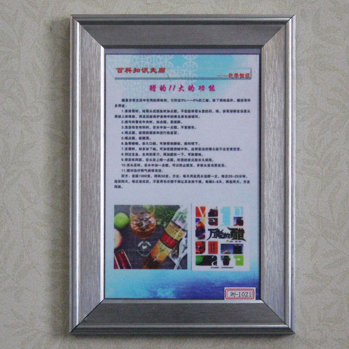 1483519887346890.jpg 1021.jpg