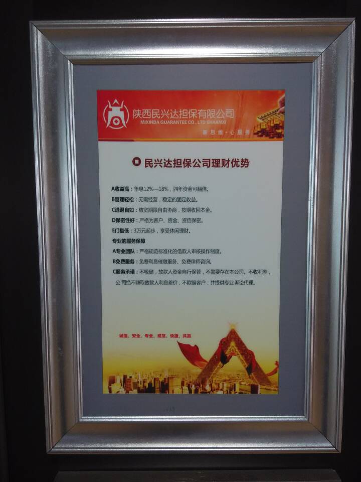 1483520352876655.jpg 86225BA3026318A2DC84DC68EE1C32E0.jpg