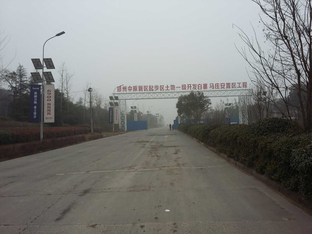 1489393851143969.jpg 12.jpg