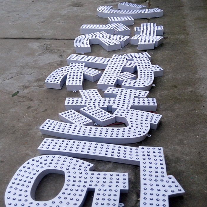 1489480055309692.jpg 穿孔字.jpg