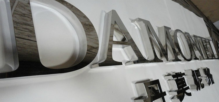 1489661570978695.jpg 精工字.jpg