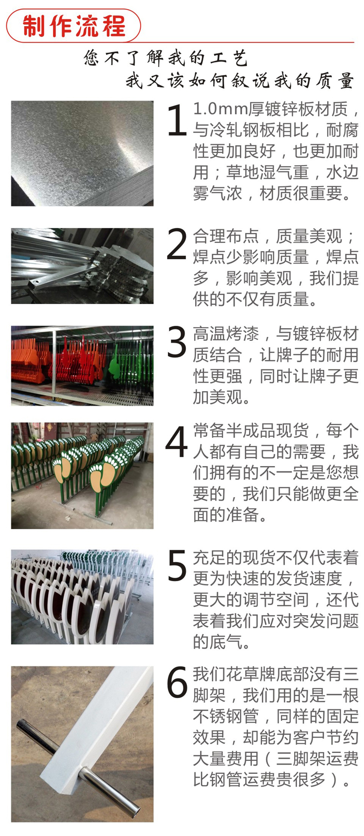 1490237620589105.jpg 未标题-1.jpg