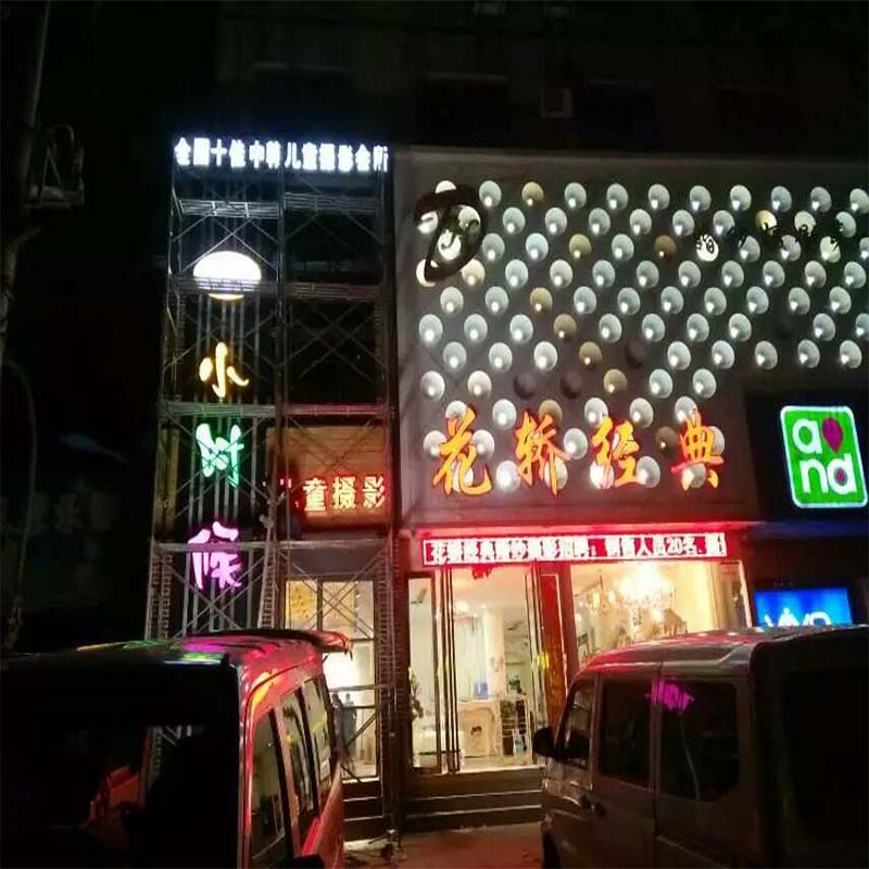 1499419340208445.jpg “5.jpg