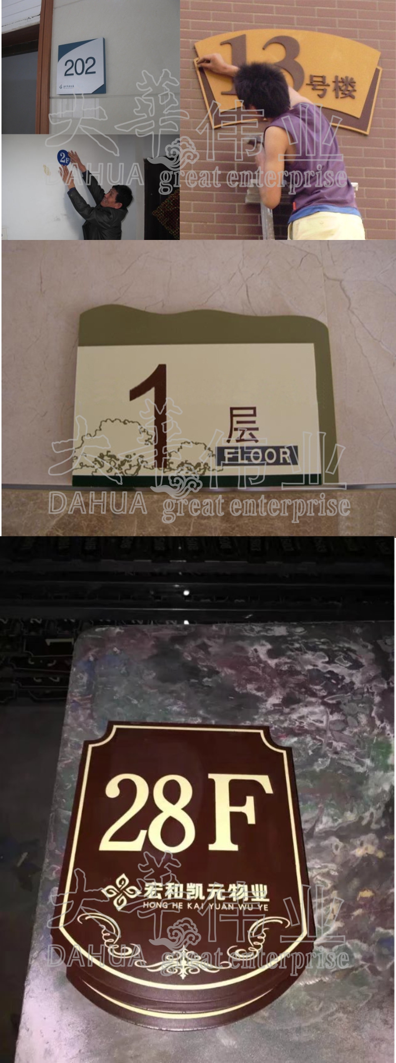 1509523754243820.jpg 4.jpg