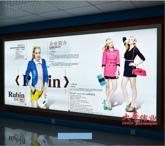 1514358159748983.jpg 拉布灯箱-2.jpg