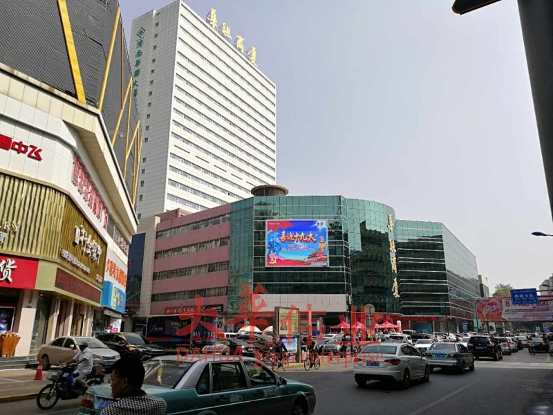 1517456636830216.jpg 1517456636830216.jpg