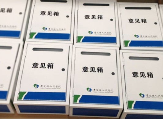 1526406892675470.jpg 图形1-02.jpg