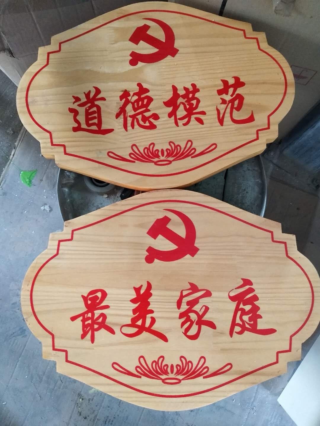 1529519174843760.jpg 1529519174843760.jpg