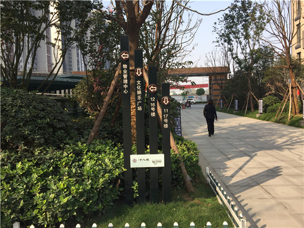 1529604206294090.jpg 1529604206294090.jpg