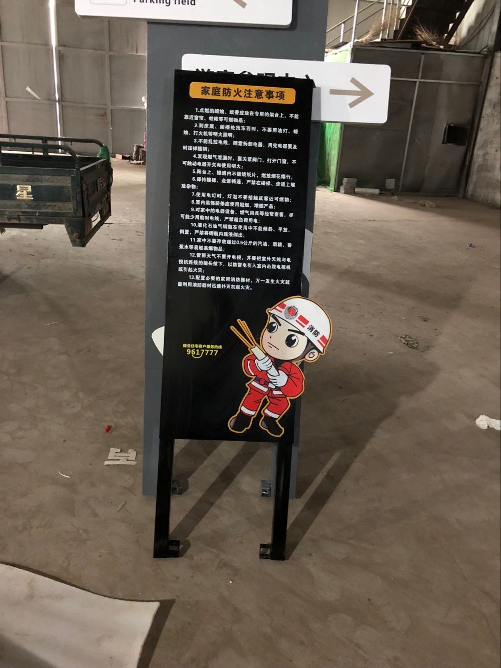 1531676927621444.jpg 1531676927621444.jpg