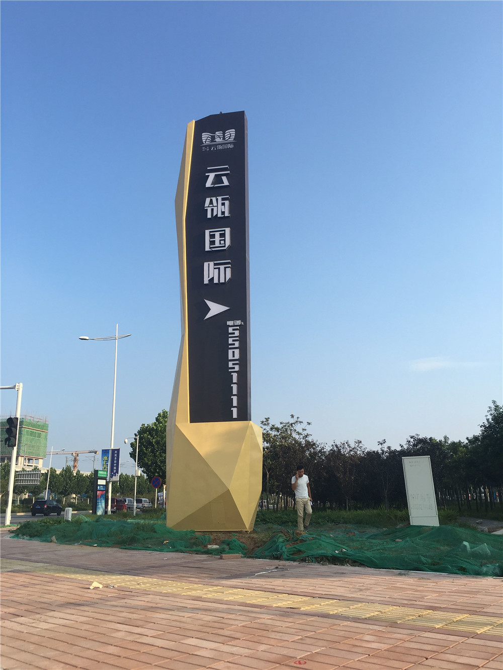 1531760576101792.jpg 1531760576101792.jpg