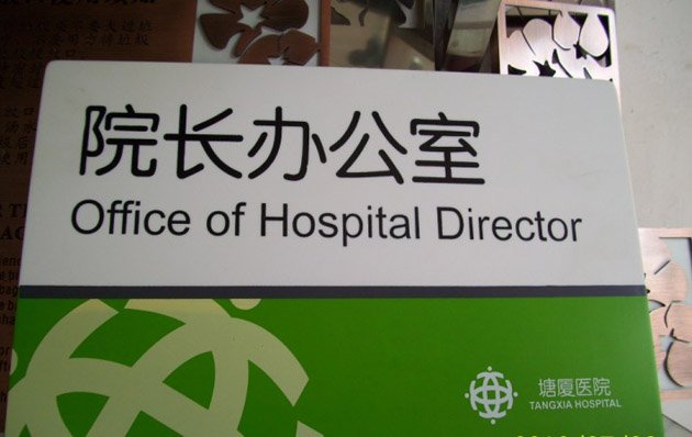 1532370127540539.jpg 1532370127540539.jpg