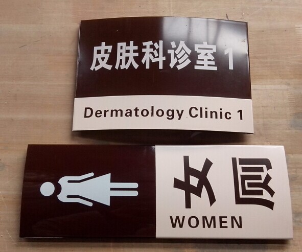 1533579710698007.jpg 1533579710698007.jpg