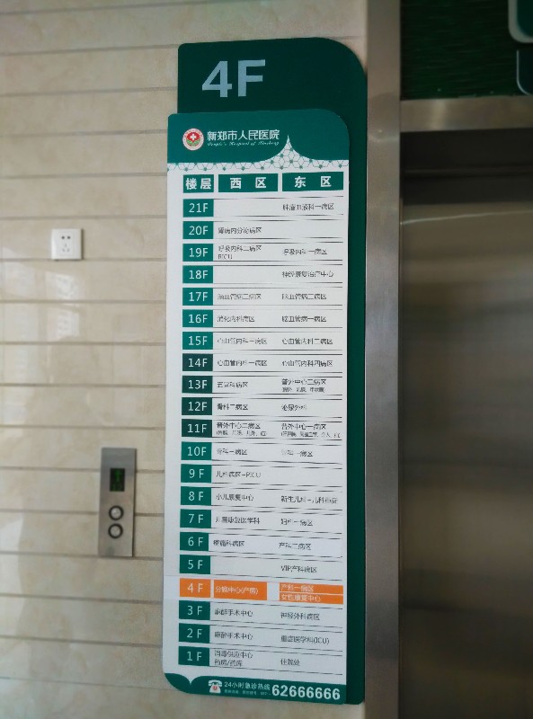 1536013732862737.jpg 1536013732862737.jpg