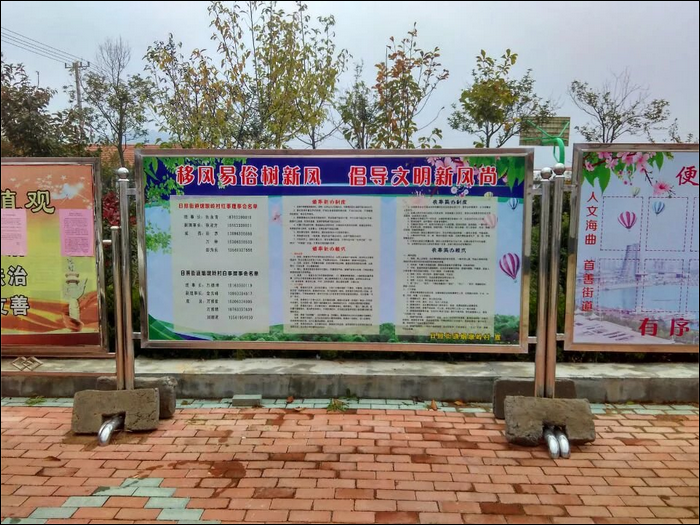 1537219912307266.png 1537219912307266.png