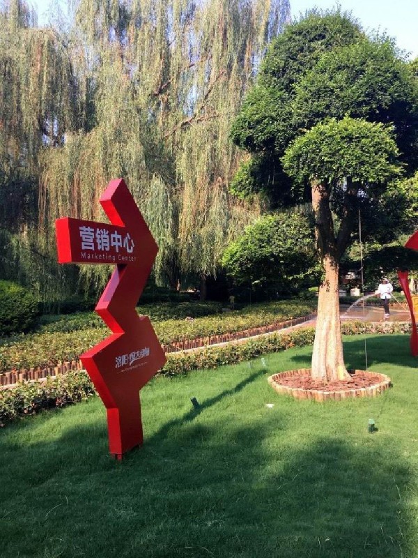 1538962137497633.jpg 1538962137497633.jpg