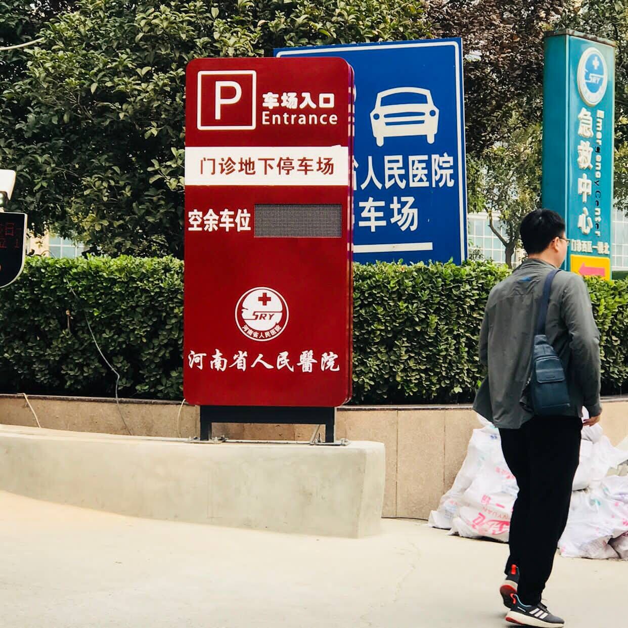 1539726421311482.jpg 1539726421311482.jpg