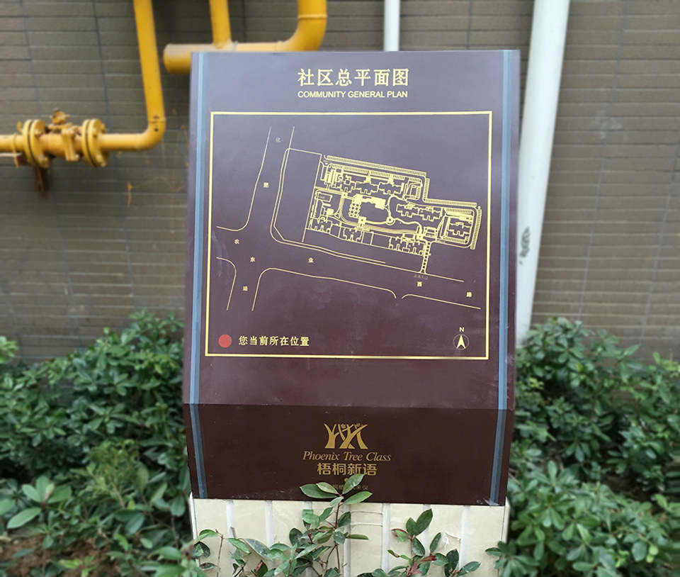 1540315099989674.jpg 1540315099989674.jpg