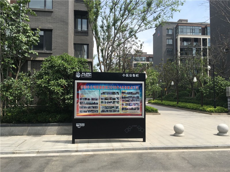 1541525854164343.jpg 1541525854164343.jpg