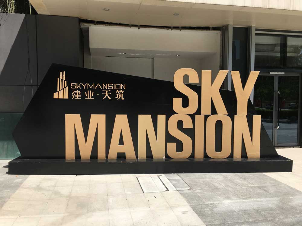 1542323700473481.jpg 1542323700473481.jpg