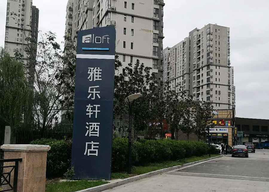 1543426572988136.jpg 1543426572988136.jpg