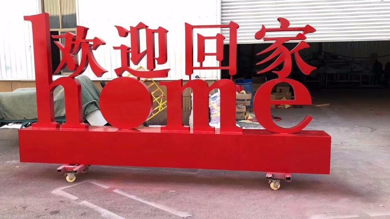 1547054948453175.jpg 1547054948453175.jpg