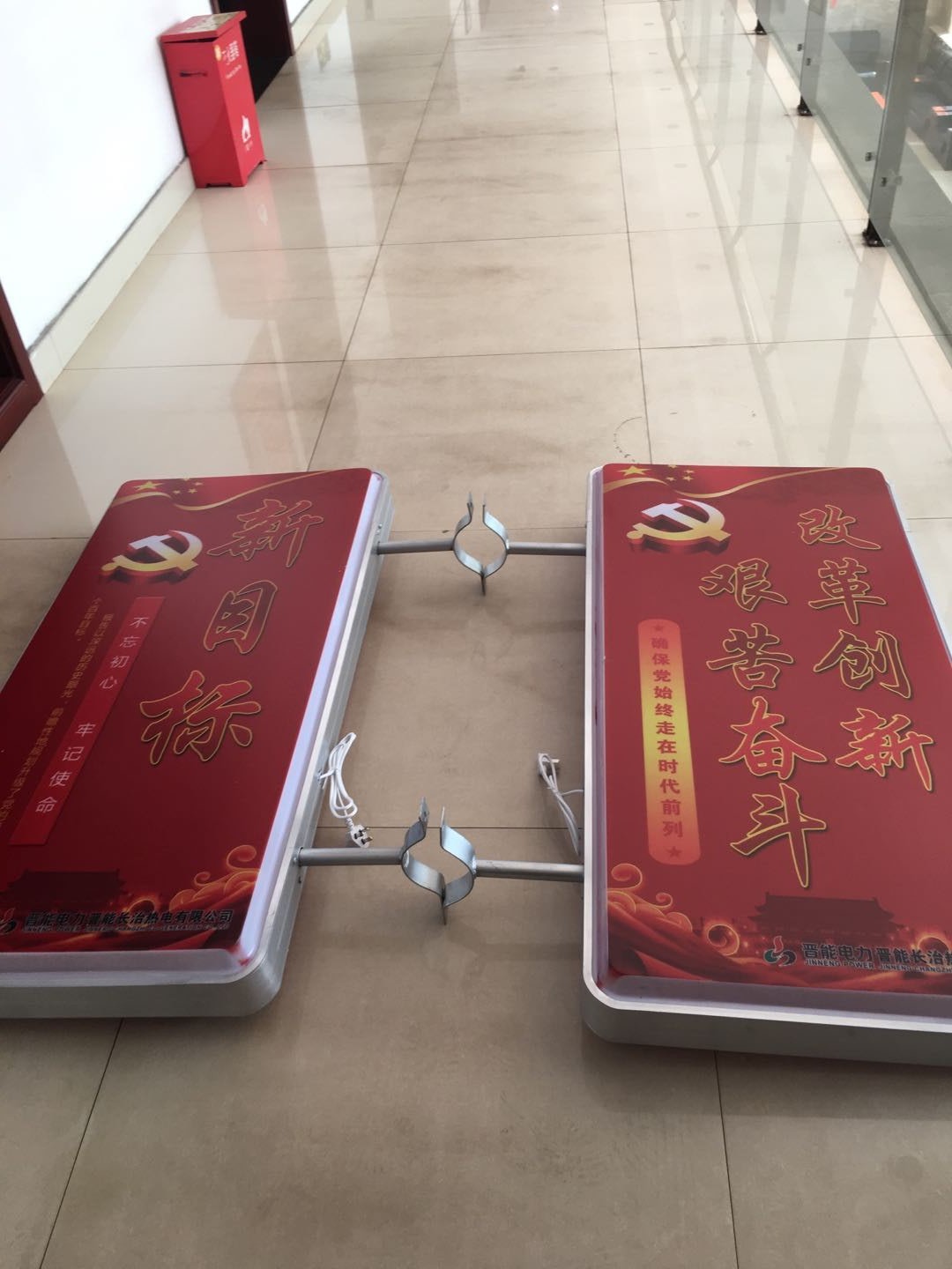 1548387477737243.jpg 1548387477737243.jpg