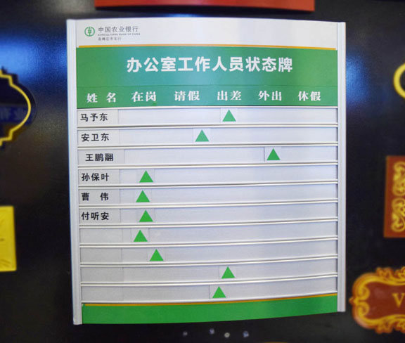 1550024975573359.jpg 1550024975573359.jpg