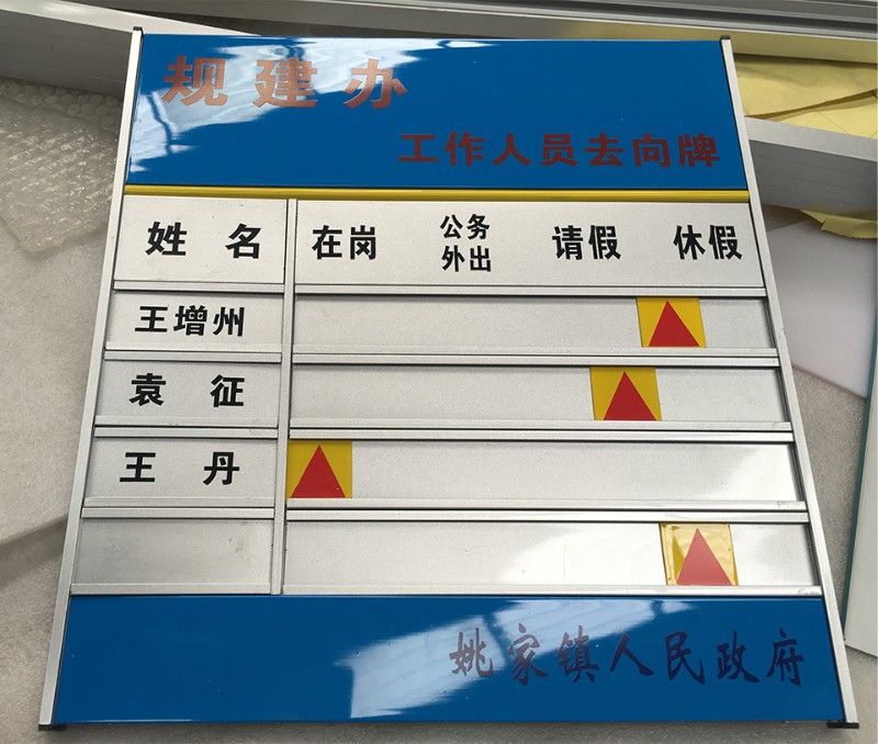 1550025962811634.jpg 20180120134307_7446_67.jpg