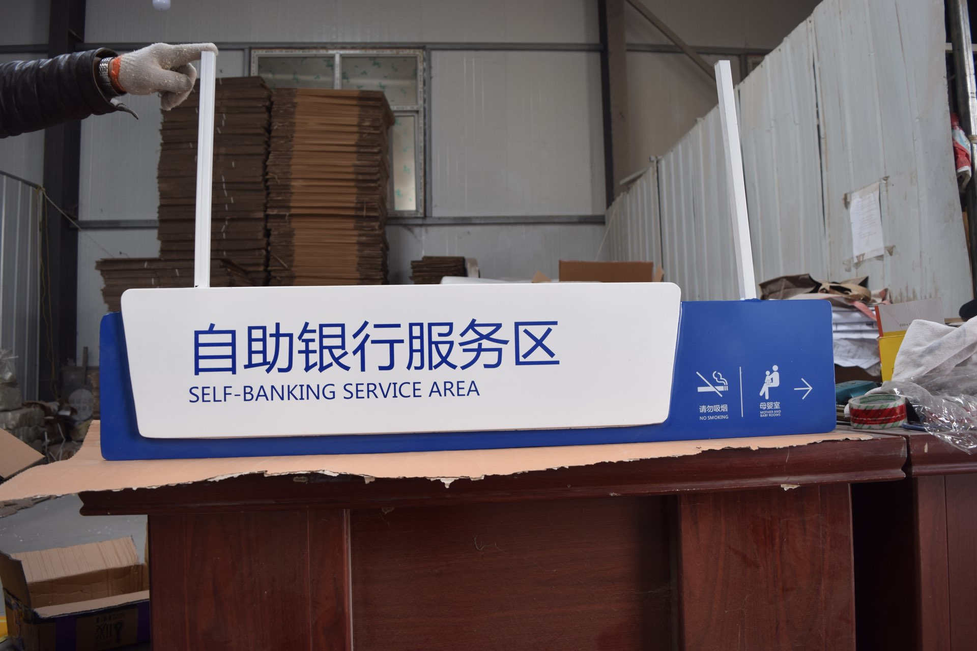 1550107914828408.jpg 1550107914828408.jpg