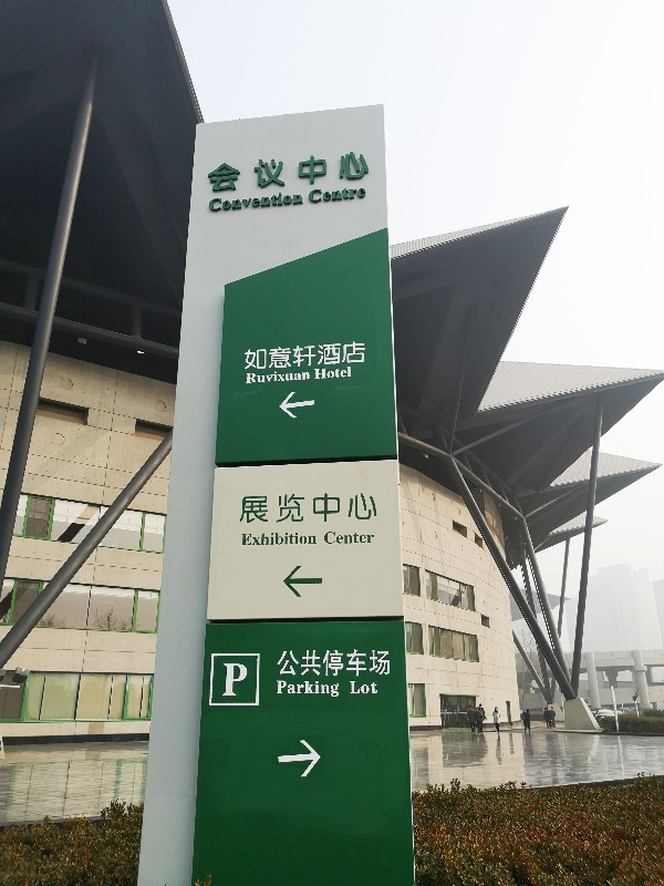 1551061456130363.jpg 1551061456130363.jpg