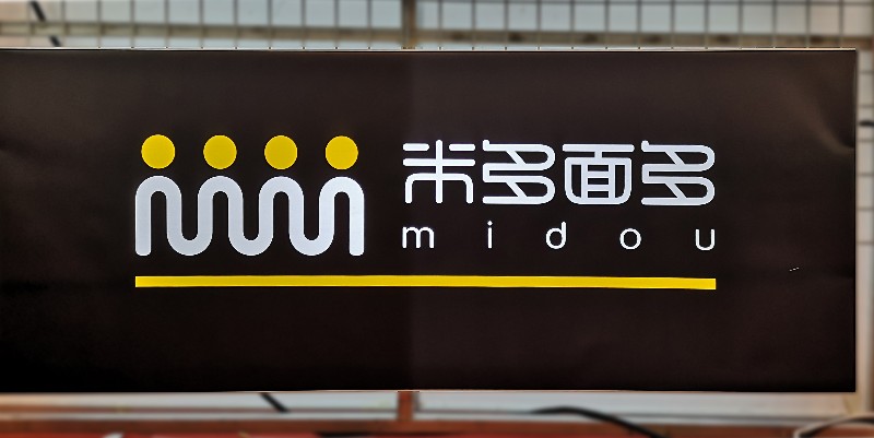 1551233791618267.jpg 1551233791618267.jpg