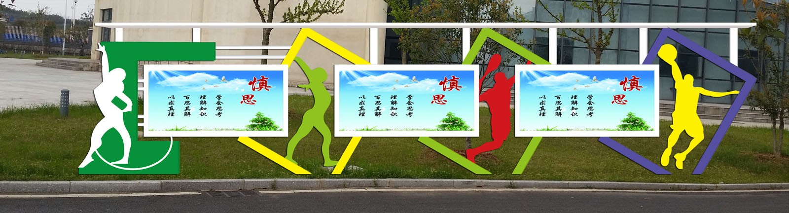 1551405068729724.jpg 1551405068729724.jpg