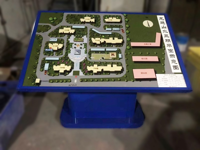 1554691904657733.jpg 1554691904657733.jpg