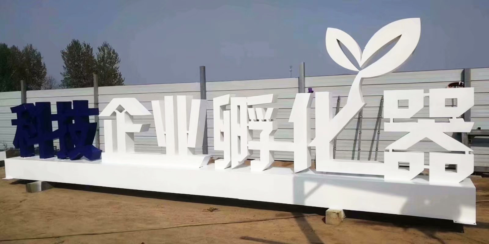 1554692514659146.jpg 1554692514659146.jpg