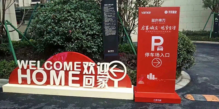 1583127777795919.jpg 微信图片_20200302134141.jpg