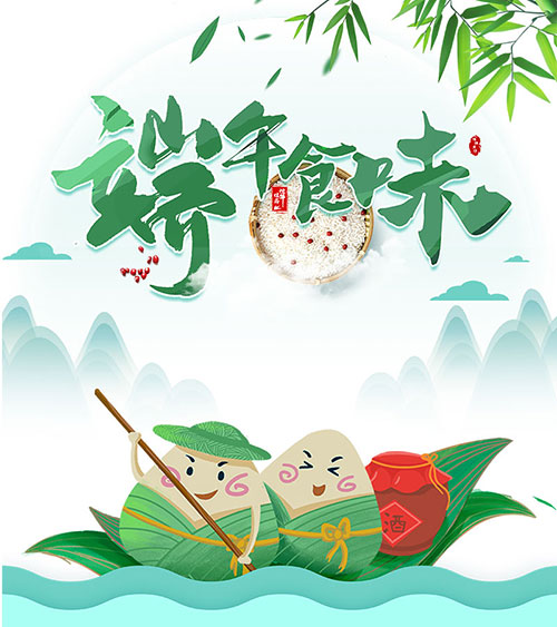 1592809974876016.jpg 内容图.jpg