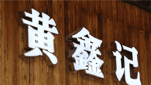 1632739870326980.png 微信截图_20200310112838.png