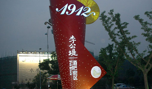 1638178611414340.jpg 1478667641.jpg