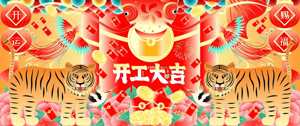 1644304912476572.jpg 原图.jpg