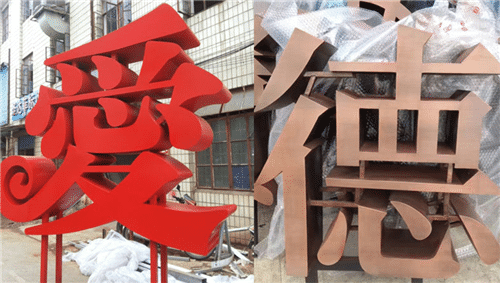 1646905029433266.png 微信截图_20200310111921.png