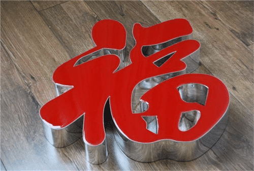 1647512412190823.png 微信截图_20200310111800.png