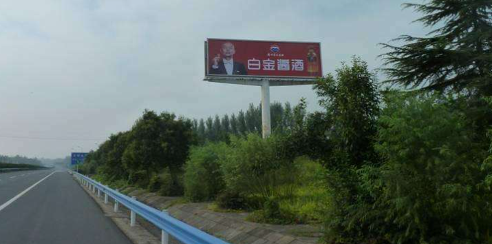 1648174900110452.png 高架广告图.png